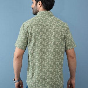 Slim Fit Cotton Printed Shirt  – Dark Green